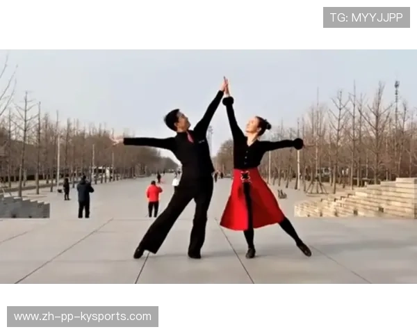 _双人舞结合：运动与舞蹈的完美结合比赛_，体育舞蹈的双人配合
