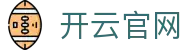 开云·体育(APP下载)官网_KAIYUN SPORT